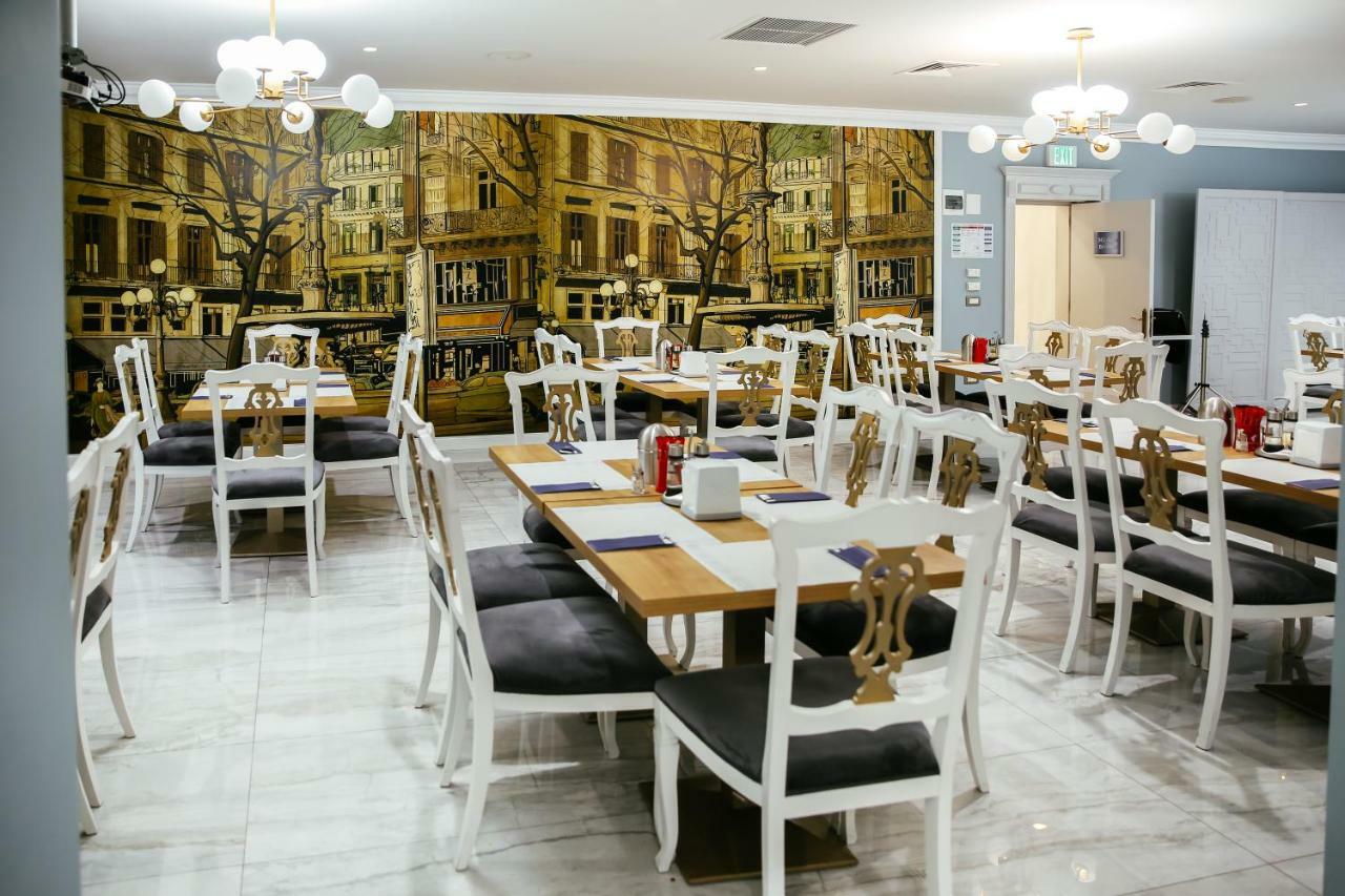 Royal Class Cluj-Napoca